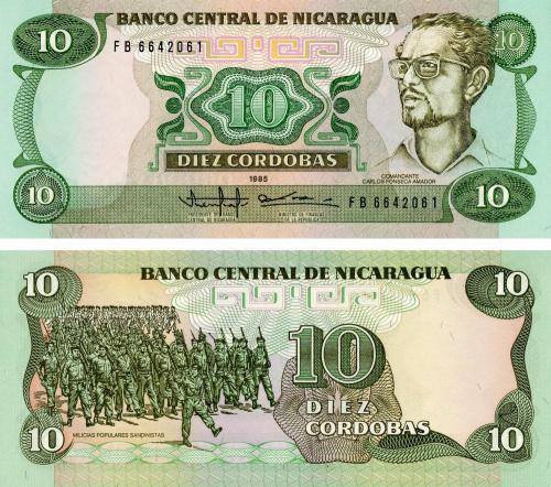 фото Никарагуа 10 кордоб 1985 UNC (P151)
