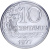 фото Бразилия 10 сентаво 1977 UNC