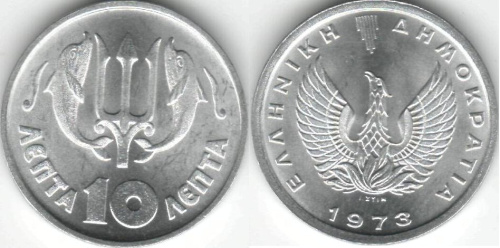 фото Греция 10 лепт 1973 VF (KM#103)