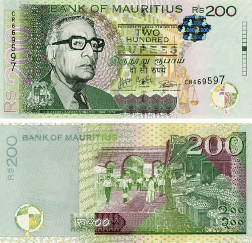 фото Маврикий 200 рупий 2017 UNC (P61с)