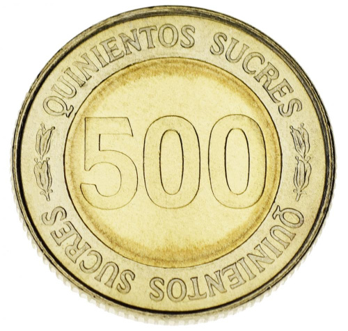 фото Эквадор 500 сукре Биметалл 1997 UNC