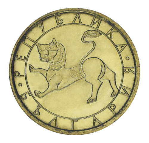 фото Болгария 20 стотинок 1992 VF-AU