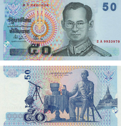фото Таиланд 50 бат 2004 UNC (P112)
