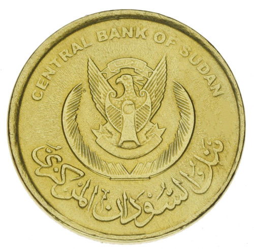фото Судан 5 пиастр 2006 AU-UNC