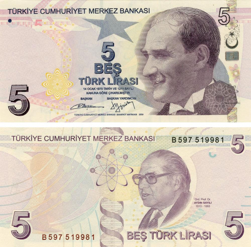 фото Турция 5 лир 2009 (2013) UNC (P222b)