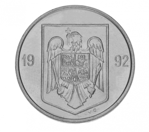фото Румыния 5 лей 1992 UNC