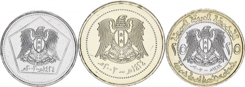 фото Сирия набор из 3 монет 2003 UNC 5, 10, 25 фунтов