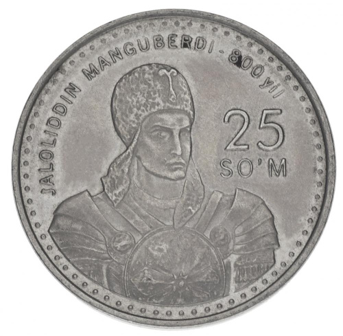 фото Узбекистан 25 сум 1999 VF-AU