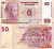 congo50fr2007