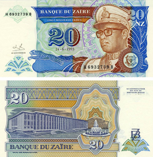 фото Заир 20 заир 1993 UNC (P56)