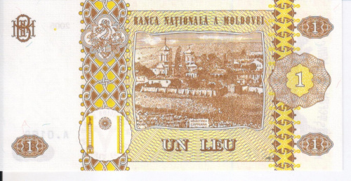 фото Молдавия 1 лей 2005 UNC (P8f)