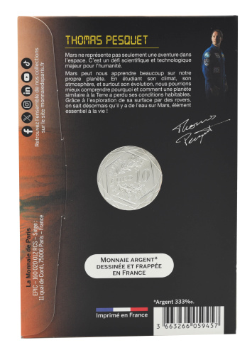 фото Франция 10 евро 2025 Серебро UNC Космическая одиссея - Планета Марс