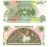 фото Уганда 5 шиллингов 1982 UNC (P15)
