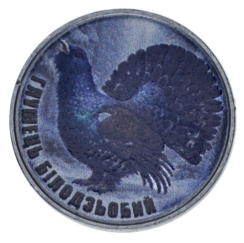 фото Украина 5 копеек UNC Птица - Глухарь