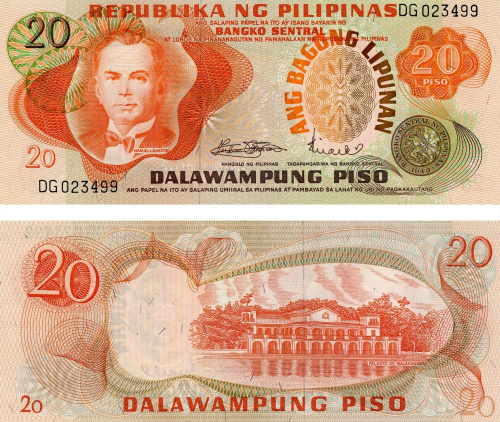 фото Филиппины 20 песо 1973-1993 UNC серия Ang Bagong Lipunan (P145)