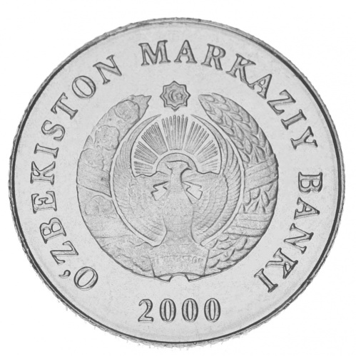 фото Узбекистан 1 сум 2000 UNC