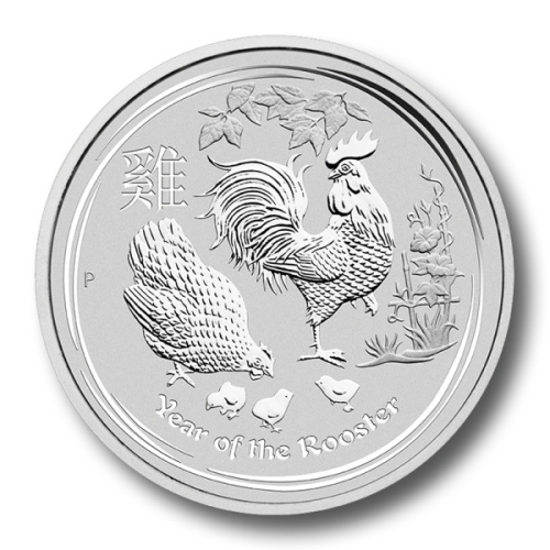 фото Австралия 2 доллара 2017 «Год петуха» Серебро UNC