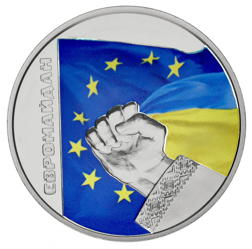 фото Украина 5 гривен 2015 «Евромайдан» UNC (KM#774)