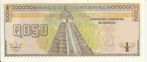 фото Гватемала 1/2 кетсаля 1992 UNC Февраль (P72b)