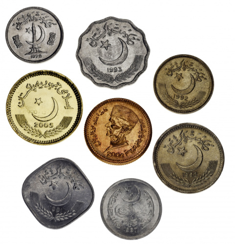фото Пакистан набор из 8 монет 1967-2005 VF-AU 1, 2, 5, 10, 25, 50 пайса, 1, 2 рупий