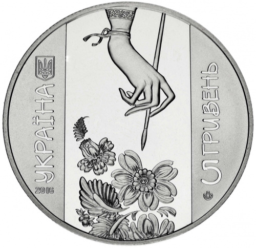 фото Украина 5 гривен 2016 «Петриковская роспись» UNC