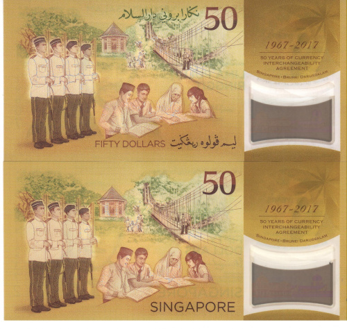 фото Сингапур набор из 2 банкнот 2017 UNC