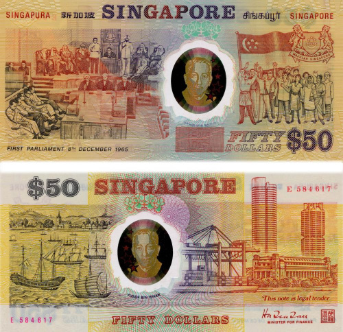 фото Сингапур 50 долларов 1990 UNC (P31)