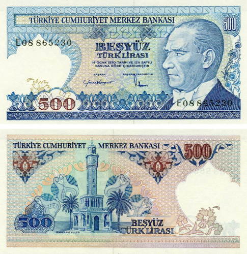 фото Турция 500 лир 1983 UNC (P195)
