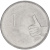 фото Индия 1 рупия 2008 XF (KM#331)