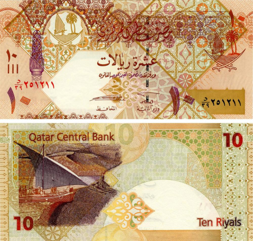 фото Катар 10 риалов 2008 UNC Лодка (P30)