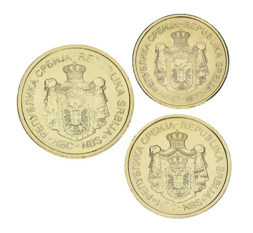 фото Сербия набор из 3 монет 2020 UNC 1, 2, 5 динаров