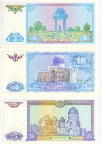 фото Узбекистан набор из 10 банкнот 1994-2001 UNC 1, 3, 5, 10, 25, 50, 100, 200, 500, 1000 сум