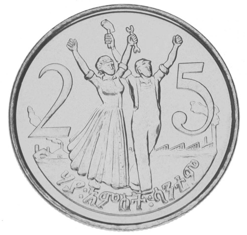 фото Эфиопия 25 центов 2004-2010 UNC