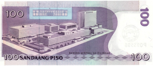 фото Филиппины 100 песо 2011 UNC