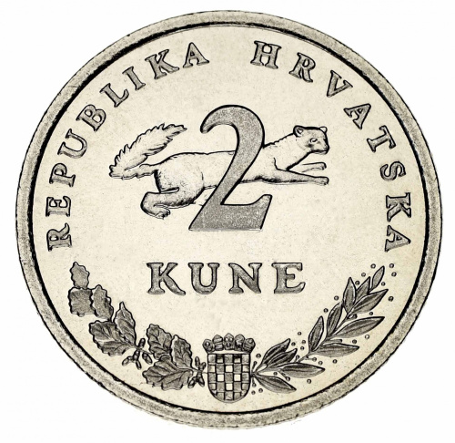 фото Хорватия 2 куна 1995 AU-UNC FAO ФАО Рыба (KM#22)