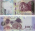 фото Венесуэла 1000 боливар 2016 UNC Гигантский броненосец (P95a)
