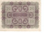 фото Австрия 20 крон 1922 UNC (P76)