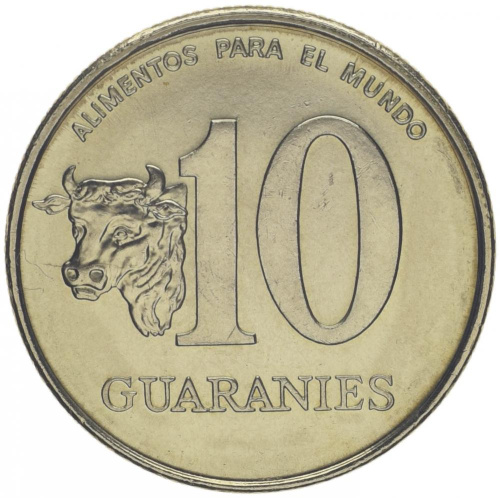 фото Парагвай 10 гуарани 1996 UNC (KM#178a)