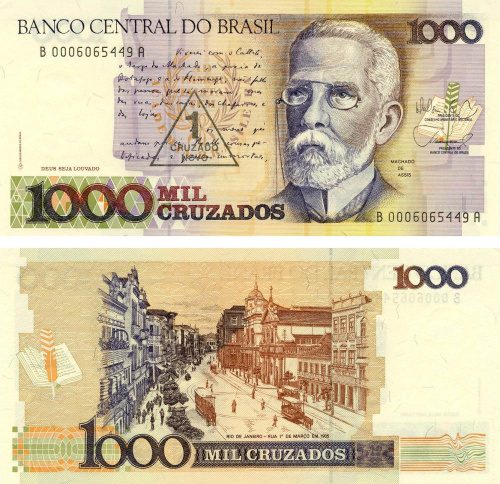 фото Бразилия 1000 крузадо 1989 UNC 1 новый крузадо (P216)