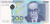 фото Босния и Герцеговина 200 марок 2002 UNC (P71a)
