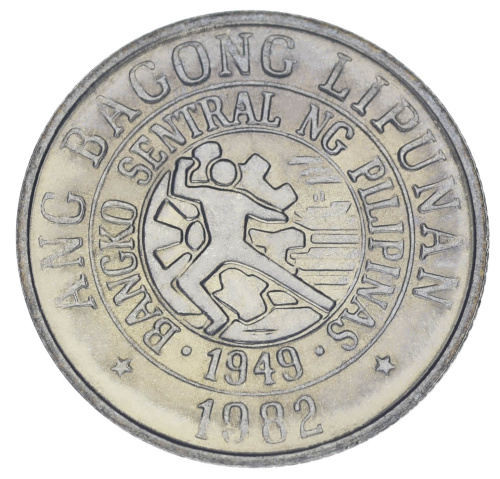 фото Филиппины 10 сентим 1982 UNC