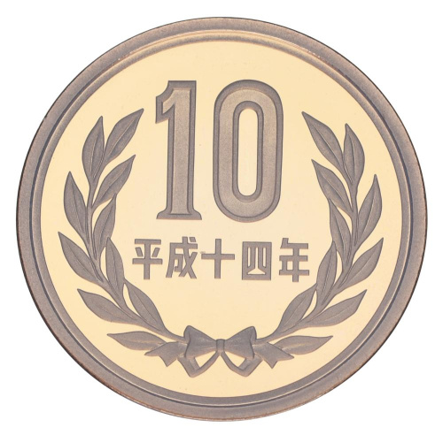 фото Япония 10 йен 2002 Proof