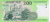 фото Венгрия 200 форинтов 2004 F-VF (P187)