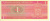 фото Нидерландские Антилы 1 гульден 1970 UNC (P20a)