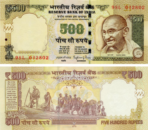 фото Индия 500 рупий 2015 UNC (P106)