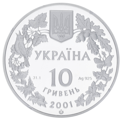 фото Украина 10 гривен 2001 Серебро Proof Рысь обыкновенная (Ag 925, унция, 31.1 грамм)