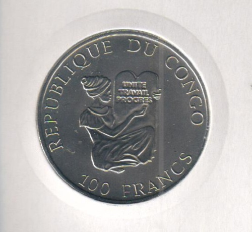 фото Республика Конго 100 франков 1995 UNC (km#21)