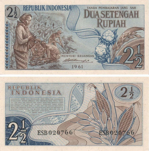 фото Индонезия 2,5 рупии 1961 AU-UNC (P79)