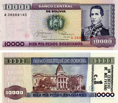 фото Боливия 10000 боливиан 1987 UNC (P195)
