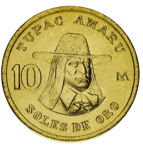 фото Перу 10 солей 1981 F-VF